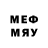 Марки N-bome 1,8мг MindForge
