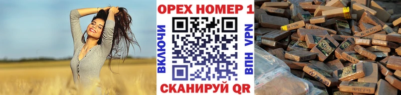 COCAIN Columbia где можно купить наркотик Волгодонск