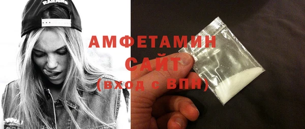 а пвп мука Алексеевка