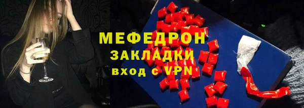 синтетический гашиш Армянск