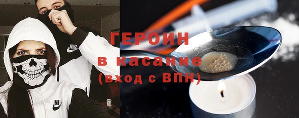 а пвп мука Алексеевка