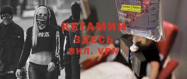 а пвп мука Алексеевка