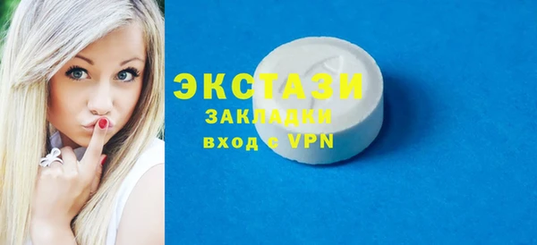 а пвп мука Алексеевка