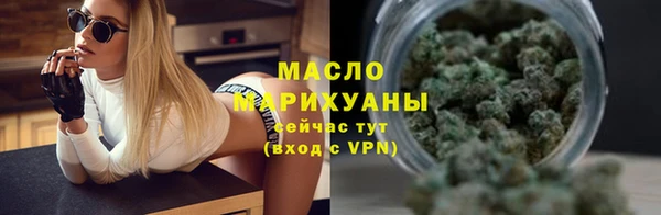 не бодяженный Арсеньев