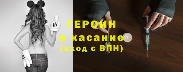ALPHA-PVP Аркадак