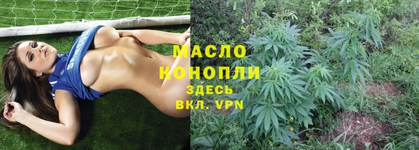 марки lsd Алзамай