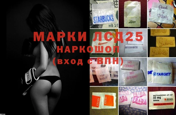 а пвп мука Алексеевка