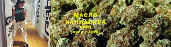 марки lsd Алзамай
