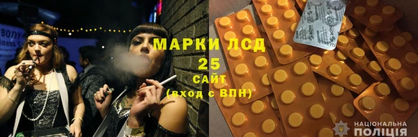 стаф Алексин
