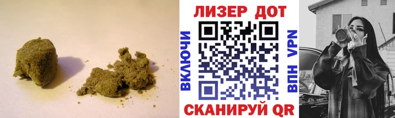 LSD-25 экстази кислота  цена наркотик  Волгодонск 